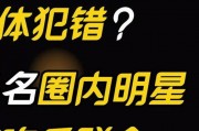 娱乐吃瓜音乐有哪些名字,盘点那些让人“吃瓜”停不下的热门歌曲